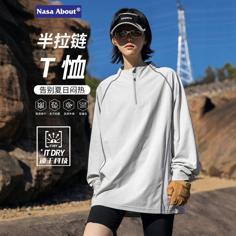 Nasa Outdoor Half-Zip Quick-Drying Sun Protection T-Shirt for Men and Women in Summer Breathable Moisture-Absorbent Sports Loose Long-Sleeved t Training Clothes