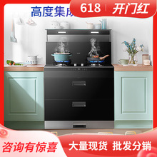 �A�輯����JJZT-90WD26-G��ȼ������wifi�������������һ�wʽ