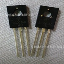 2SD772-H/2SD882-H TO-126�L�_���O���~�_��оƬƷ�|3A 50V/60V