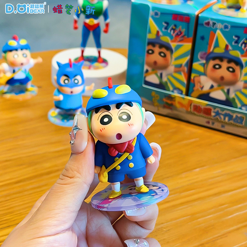 本物のクレヨンしんちゃんダイナミックスーパーマン車の装飾品トレンディなフィギュアブラインドボックスクリエイティブ人形デスクトップ装飾|undefined
