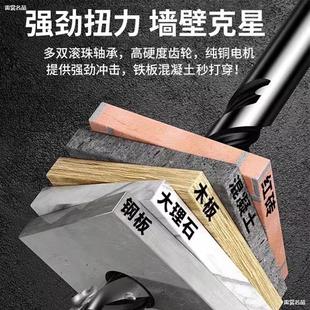 German Electric Hand Drill Impact Pistol to Multi-Functional Household Lithium Electric Hand Drill Charging Drilling Tool Electric Screwdriver