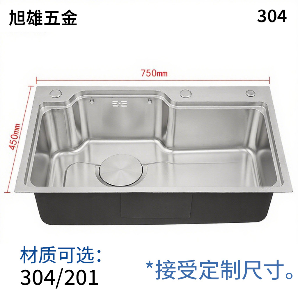 Cocina de acero inoxidable lavabo de acero inoxidable lavabo de doble ranura de una sola ranura lavabo integral espesado lavabo manual lavabo de platos
