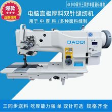 ��ͬ���C�����Ϻ����pᘙCƤ��ɳ�l��܇�����p�܇�����p���p�x�C