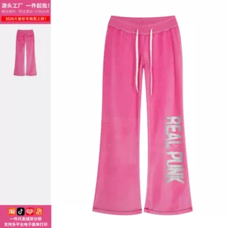美式复古字母印花抽绳高腰休闲裤女宽松百搭运动微喇裤子厂家直发