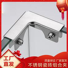 �Ӻ��P䓲����A�ɴu�̶��A����ֱ�ǲ�TL��7���~�׻���˳ؼӹ�