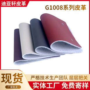 ��܇�������Ƥ���ɫ���x�t�B�k��Ƥ��Ƶ���ο������ЙC���zƤ