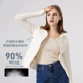 运动羽绒服
