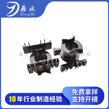 �����I��ӡ�Ҏ���Rȫ ׃�����Ǽ�PQ2622.5��ʽ�ǼܼӸ� �Ӻ�6+6