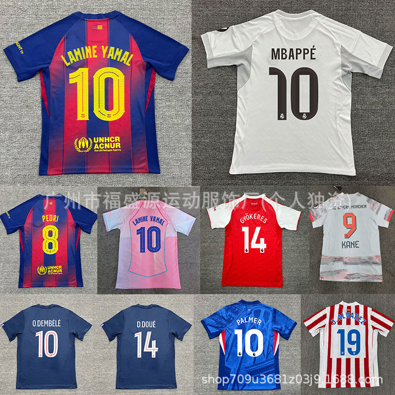 Mayorista 2526 camiseta del Barça No. 10 Yamal Real Madrid Mbappé PSG Arsenal Bayern camiseta de fútbol de mangas cortas