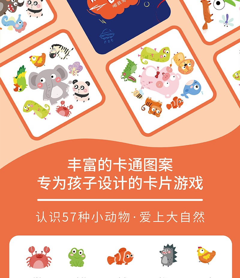 微信图片_20210930112957