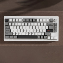 A3机械键盘 三模无线键盘 Gasket Pro结构75配列家用游戏 办公键