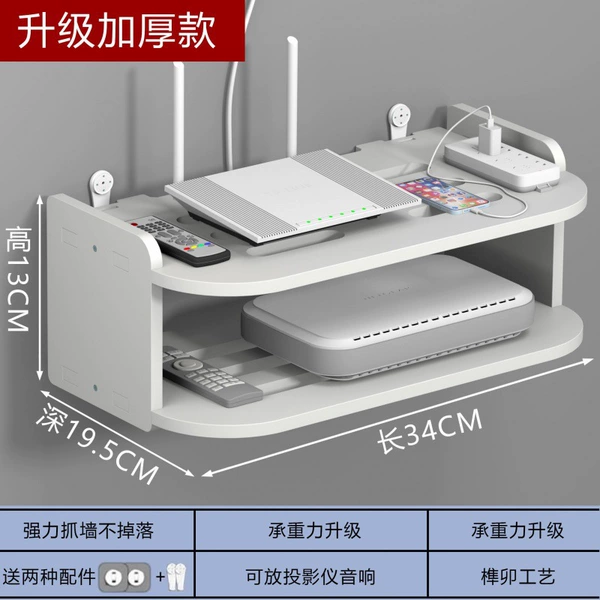 Double -layer 34cm [Thick model]