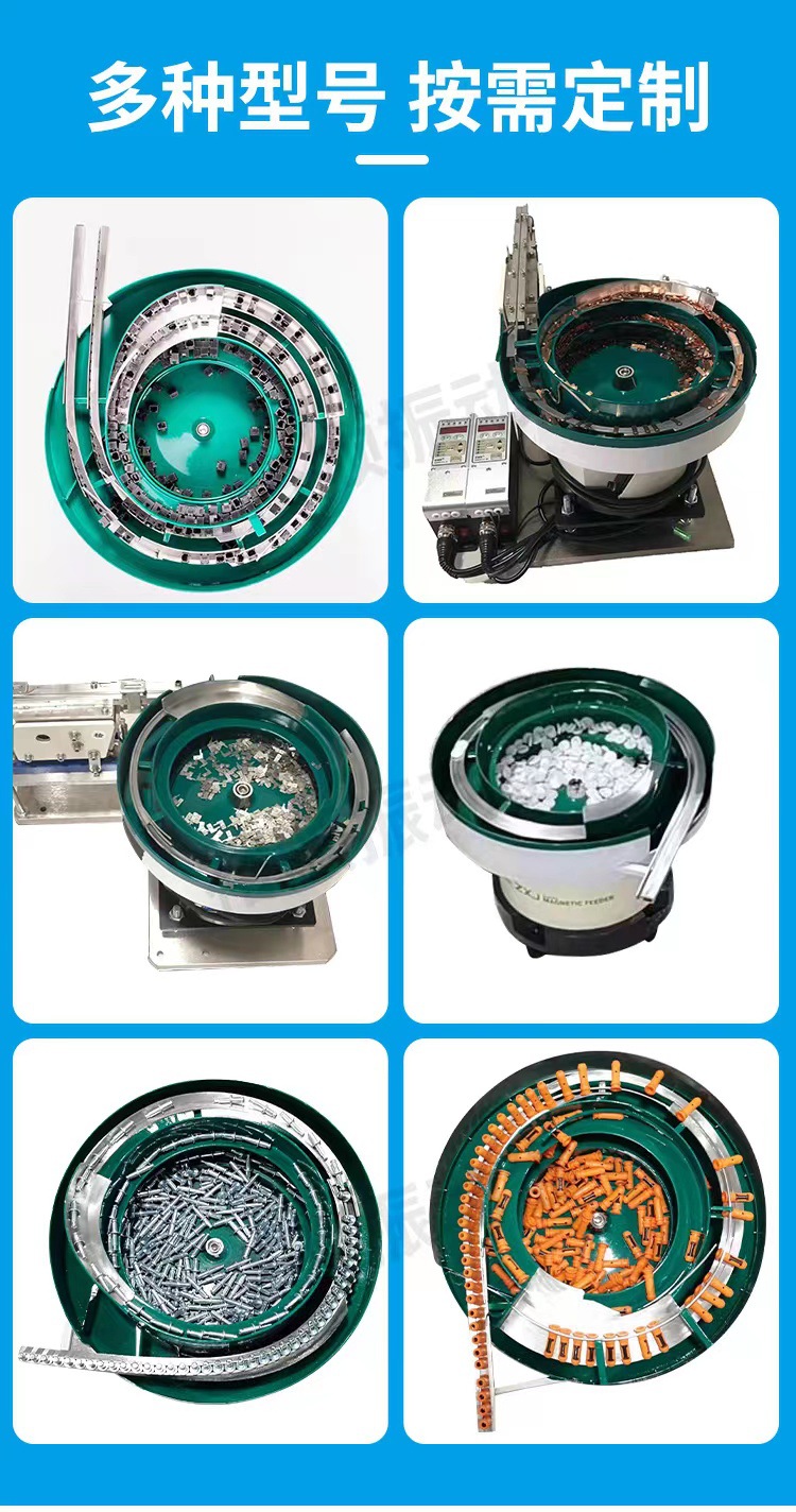 微信图片_20230710212243