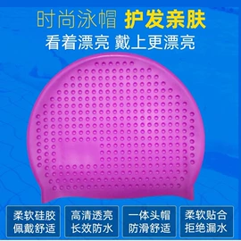 泳帽;牙胶;零钱包