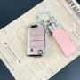 大众钥匙汽车保护壳