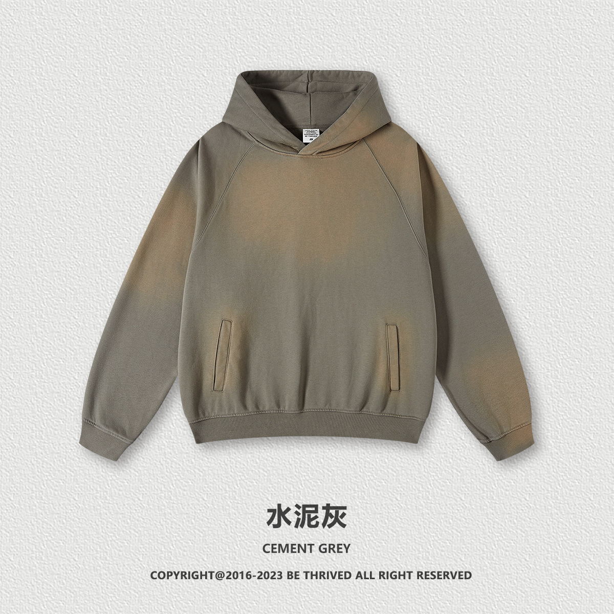 W0125-시멘트 그레이
