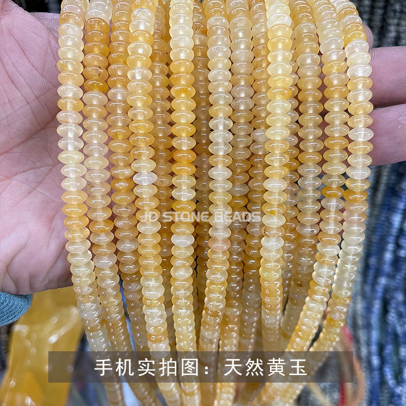 El hombre que se enamora de ti.jpg