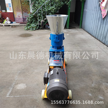 家用饲料颗粒机 小型牛羊草料制粒多功能平模饲料机