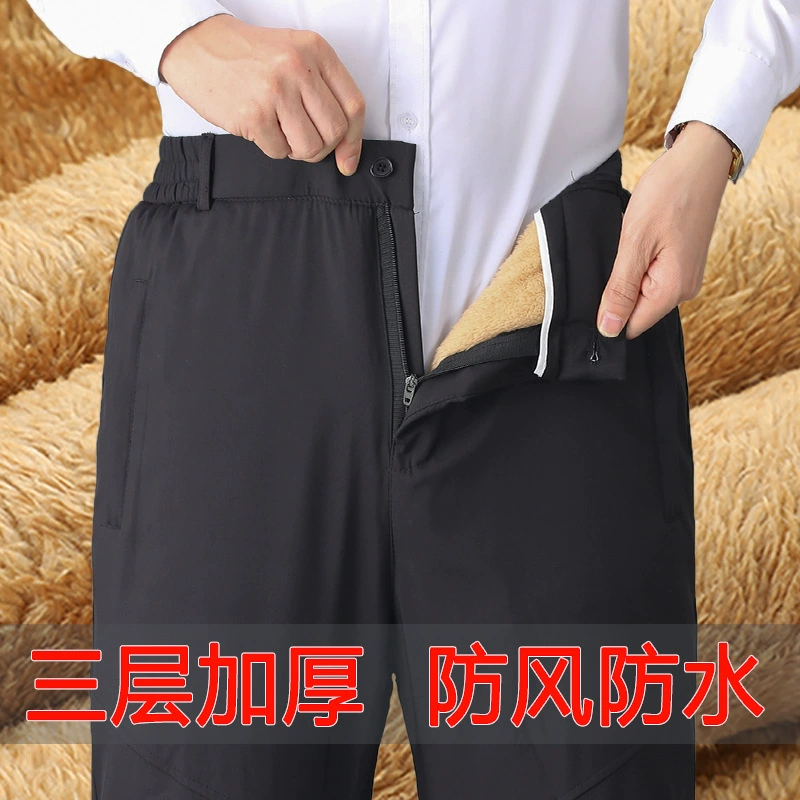 Зимние хлопчатобумажные брюки для папы надеть бархатные брюки для пожилых мужчин с высокой талией и утолщенные кашемировые повседневные брюки