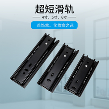 150mm���̻�܉����С��ό�܉5��6��8���I�P�L���o��܉������·܉