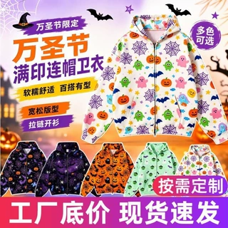 跨境欧美爆款女士万圣节满印连帽卫衣宽松休闲少女款外贸拉链外套