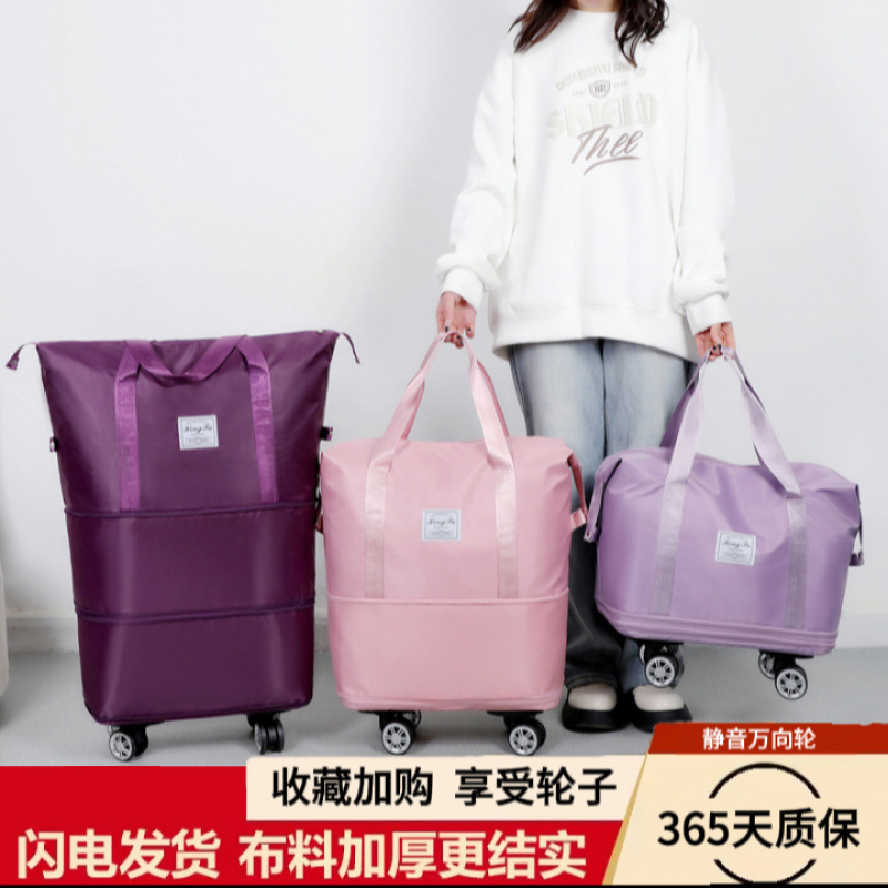 Luggage belt bag