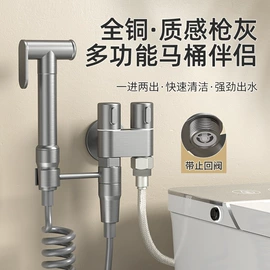 地漏;三角阀;毛巾环/杆/架