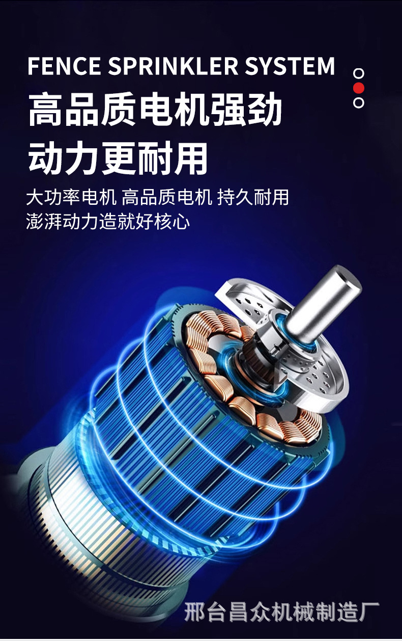 详情 (7).jpg