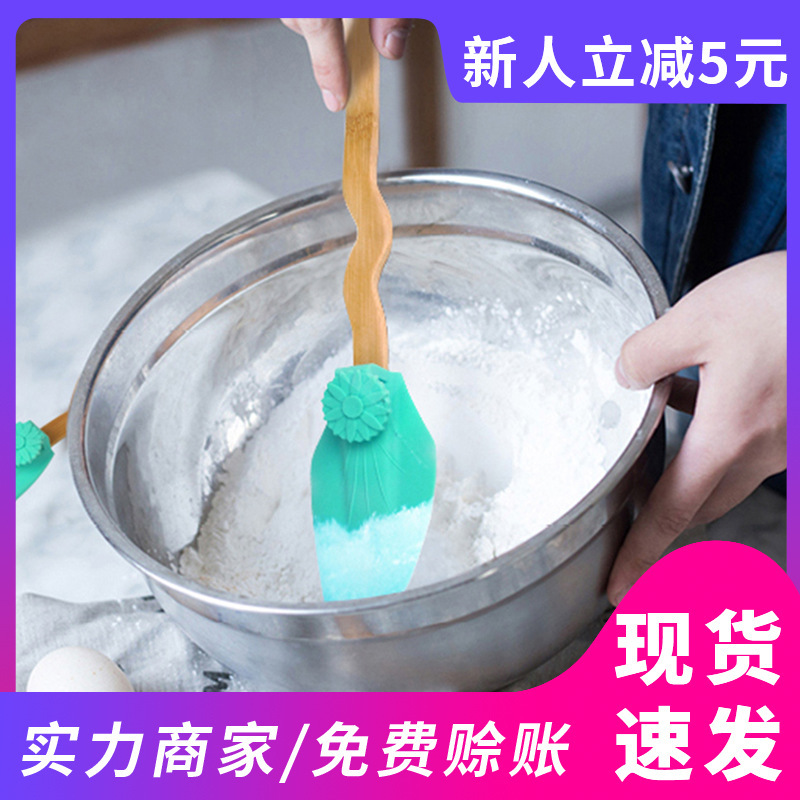 Venta caliente transfronteriza creativa Margarita mango de madera de silicona pala colgante cuenca borde raspador aceite cepillo pala en stock al por mayor