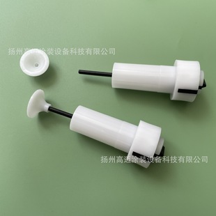 Electrostatic Powder Spray Gun Accessories, Airbrush Accessories, Round Spray Gun Head, Spray Plastic Accessories, Thickeneded Electrostatic Needle