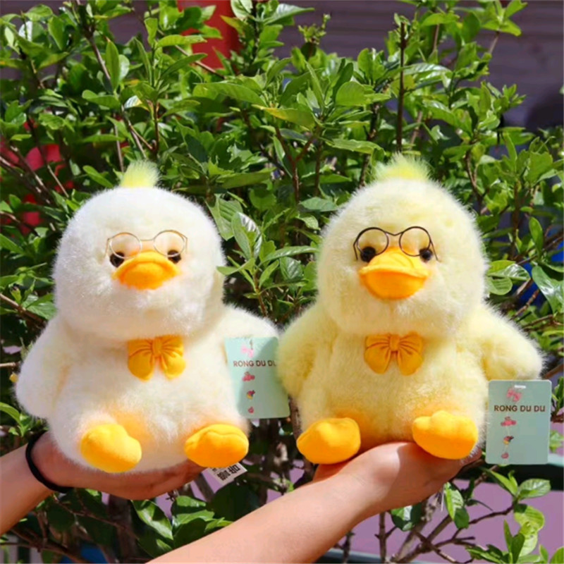 8寸可爱小鸭系列毛绒玩具公仔小动物浣熊羊羊抓机娃娃玩偶批发
