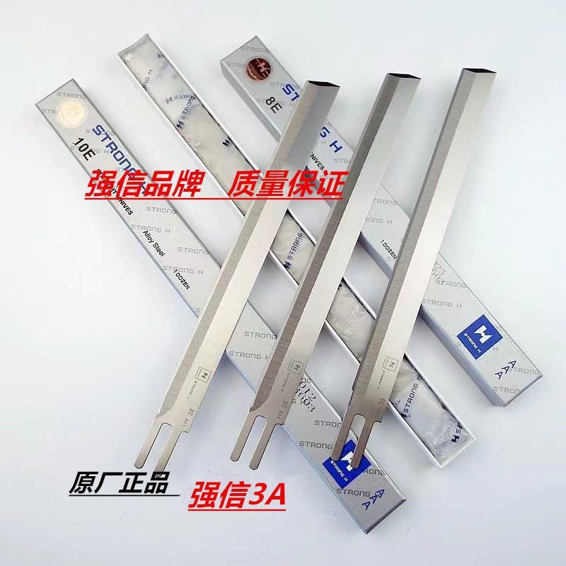 割蜜刀强信裁床电剪裁布裁剪锋利刀片割海棉面包切割神器专用刀片