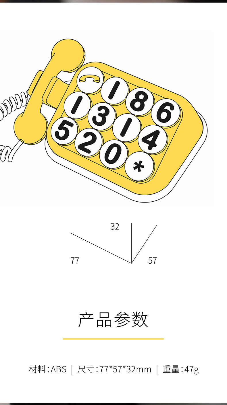 Old phone moving car number plate 2024 new creative retro temporary parking mobile phone number car interior decoration