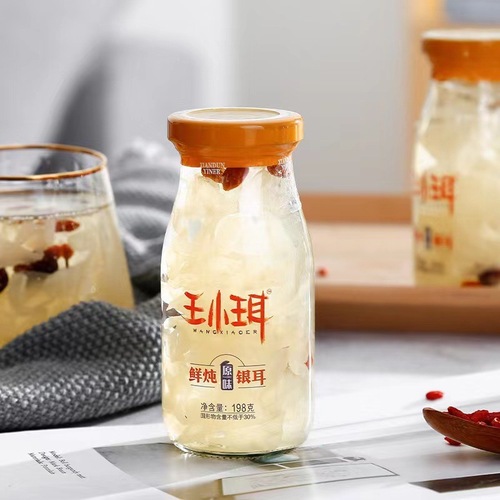 Freshly Cooked Snow Fungus Soup (Original/Avocado Flavor) Instant Snow Fungus Cans 198g*6 Bottles Fresh and Soft Ear Canned Goods