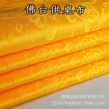 ���÷����b��������y���Ϸ�̨�����������Ϲ���Ҿӷ��ò�����Ʒ