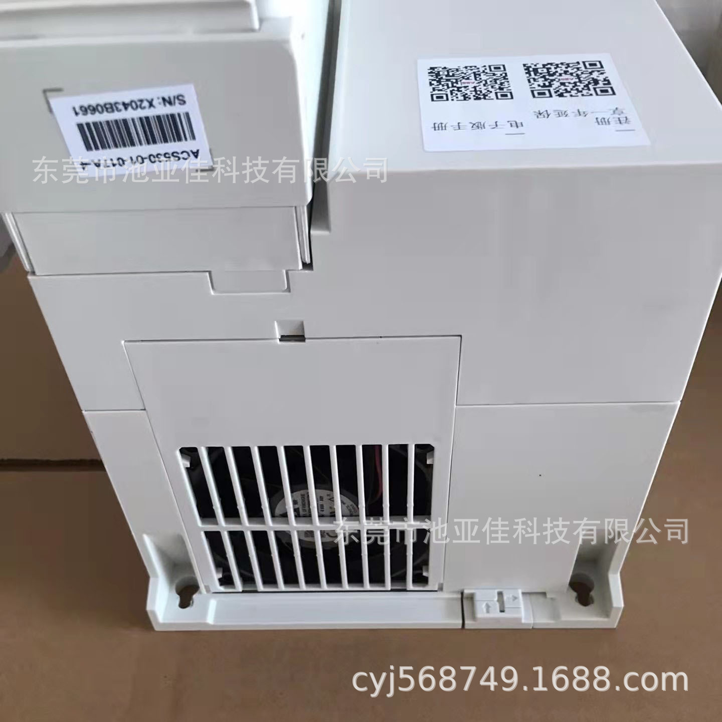 ABB变频器 ACS530-01-017A-4  议价出售