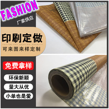 ͸PE֯ӡˢͼ֯ĤPPܸ֯Ĥ֯