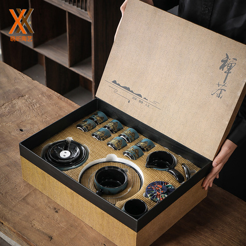 Tea Set Light Luxury Automatic Qianlijiang Tea Set Creative Lazy Office Tea Pot Gongfu Tea Cup