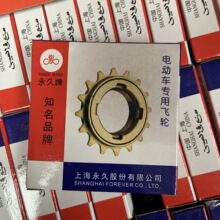 ����܇�w݆������늄�����܇16���w݆�������w݆16T늄�܇�w݆