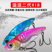 ���������U���~vib·���D ���l���Ӽӏ��hvib���D����vib��Ƭ���l