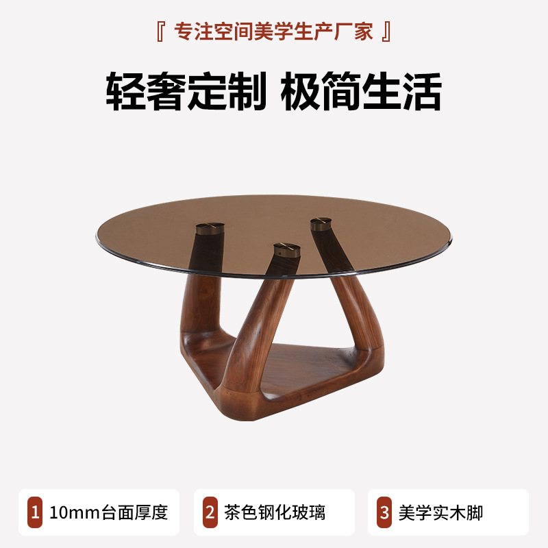 玻璃茶几小户型餐桌客厅家用轻奢高级感阳台喝茶咖啡厅洽谈圆桌子