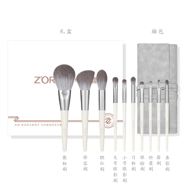 Zhuolya luz lujo conjunto completo de plata biónica cola zorro nano micro talla herramientas belleza caja regalo 10 pinceles maquillaje traje