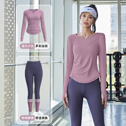 Autumn new V-neck nude yoga suit professional running fitness long-sleeved ankle splicing yoga pants