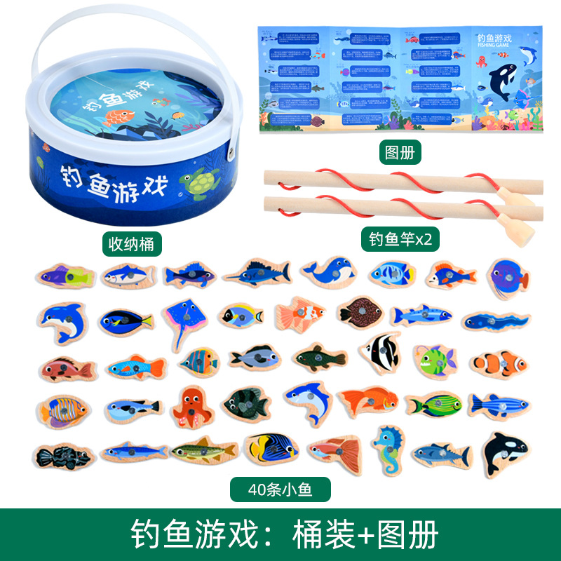 Juguetes de pesca magnética de madera, niños pequeños, bebés, diversión cognitiva, peces pequeños magnéticos, educación temprana, inteligencia, juegos para padres e hijos