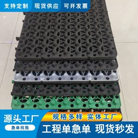 防护栏;铁丝网;脚手架