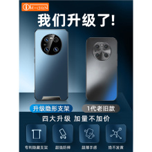 【拉杆支架壳】适用华为mate60pro新款壳mate50pro金属镜头全包防