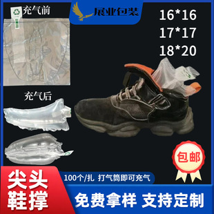 �S��؛Դ���^������Ь��Ĥ�����\��Ь��׃�����Ӻ���ݴ�