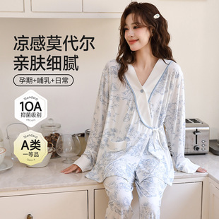 �ЋD�bA�10A����Ī�������ӷ��ЋD�Ӽҷ����ļ������ЋD˯�����b