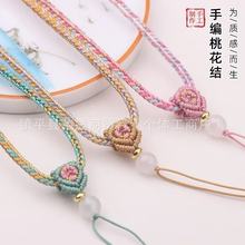 ��Ⱦ�����K�ֹ��������K�Ӻ��������������K�S������첱���K