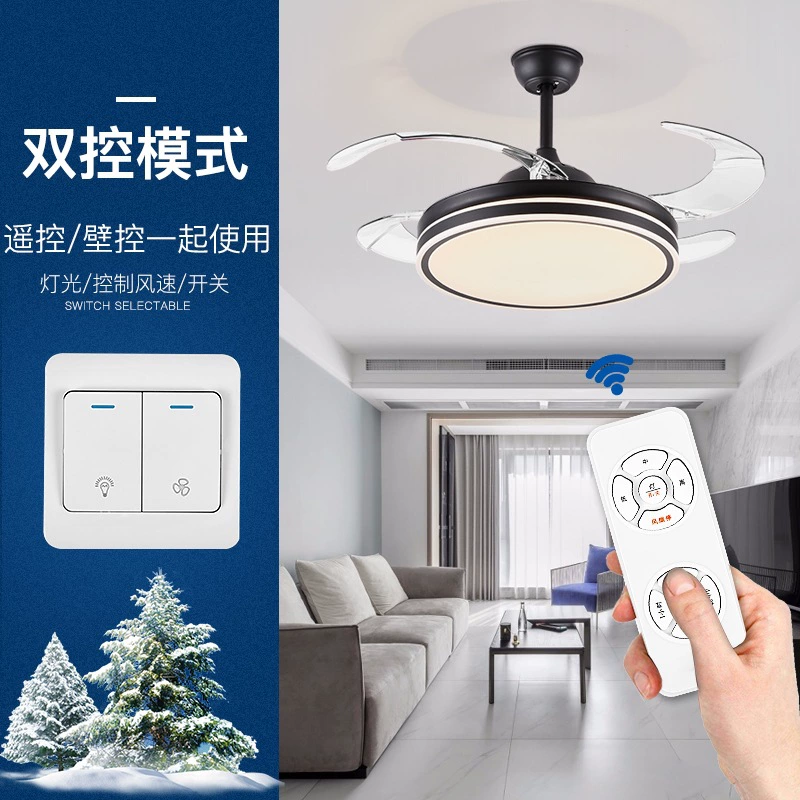 Invisible ultra thin air fan, LED ceiling lamp for living room for hood, remote control